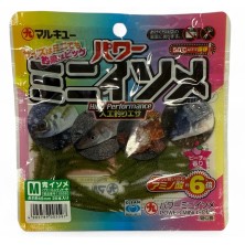 POWER MINI ISOME GREEN M...