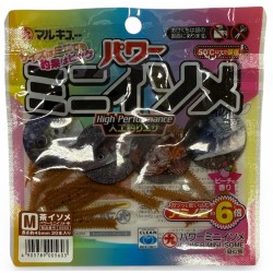 POWER MINI ISOME BROWN M MARUKYU