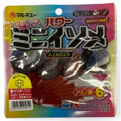 POWER MINI ISOME RED M MARUKYU