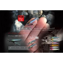 MICRO ADICT 2GR LITTLE JACK