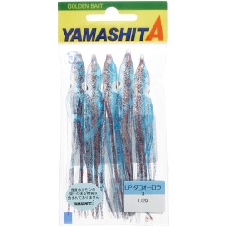 LP OCTOPUS 2.5 YAMASHITA