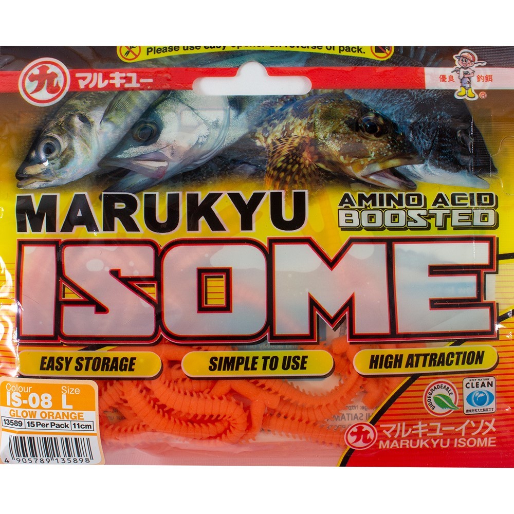 POWER ISOME GLOW ORANGE L MARUKYU
