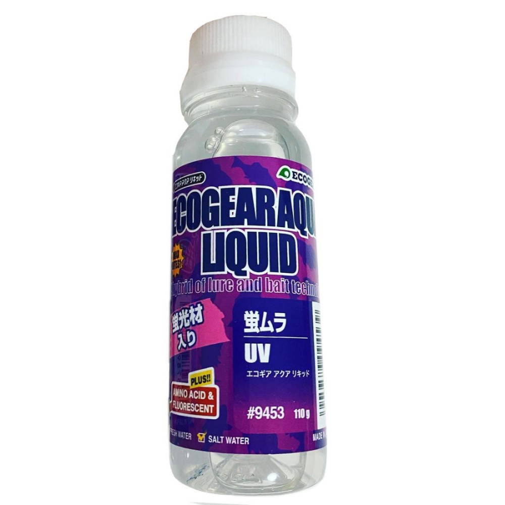ECOGEARAQUA LIQUID UV ECOGEAR