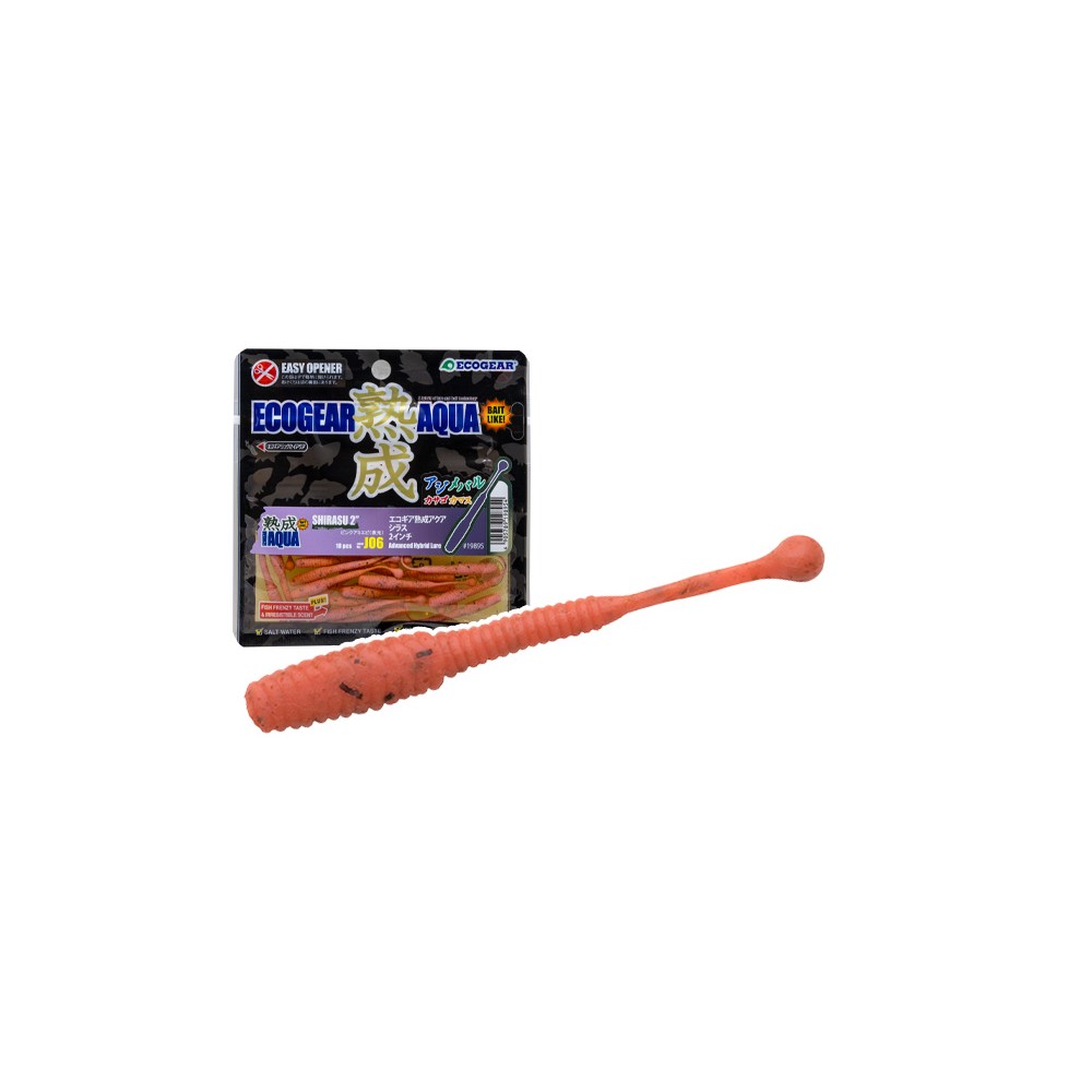 KATSU MERABU SHIRASU 2" J12 ECOGEAR