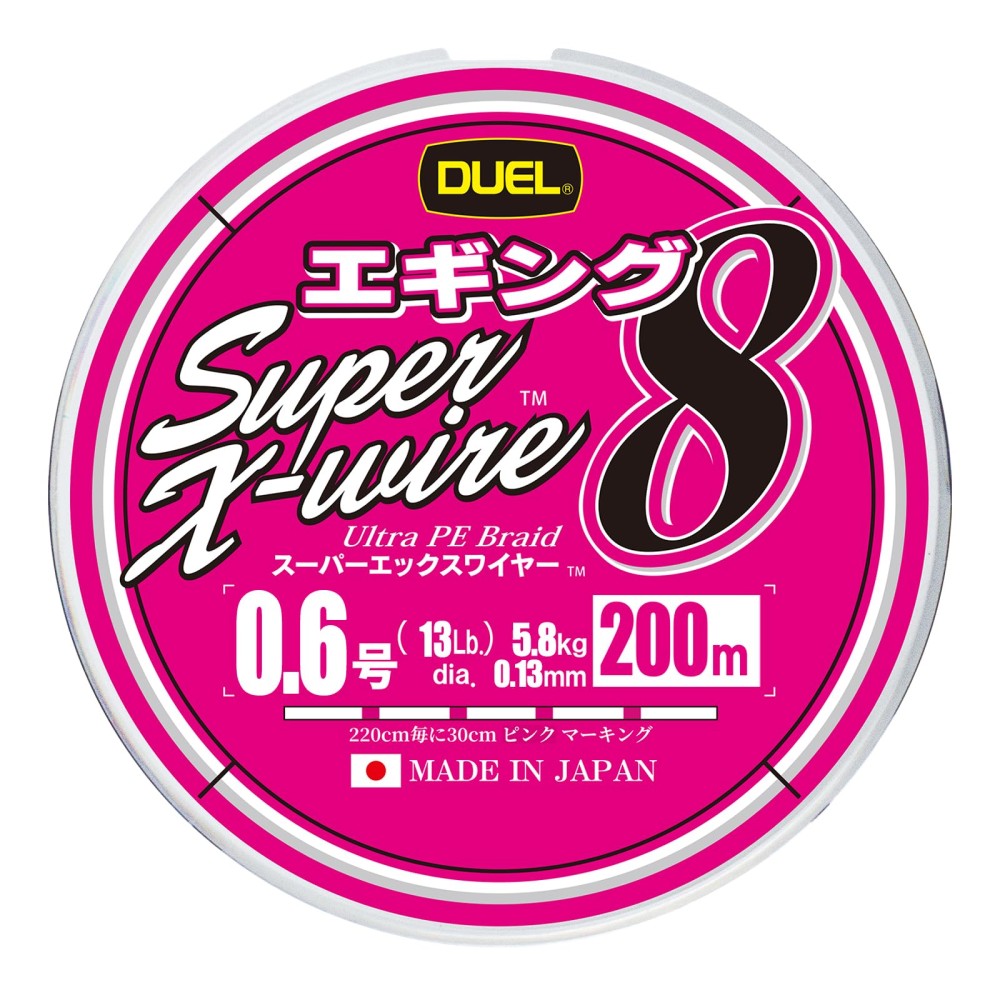 SUPER X-WIRE8 EGI 200MT DUEL