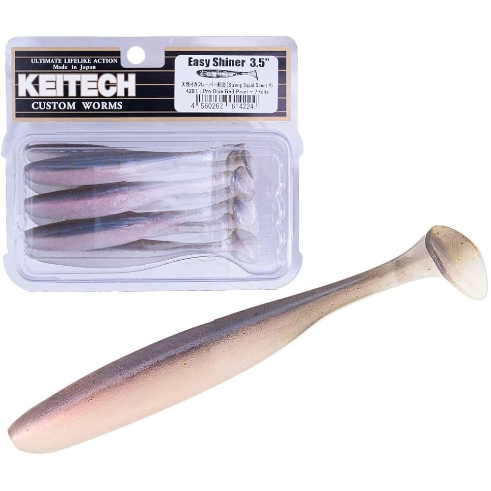EASY SHINER 4.5" KEITECH