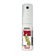 SPRY NO GAS 18ML VARIVAS