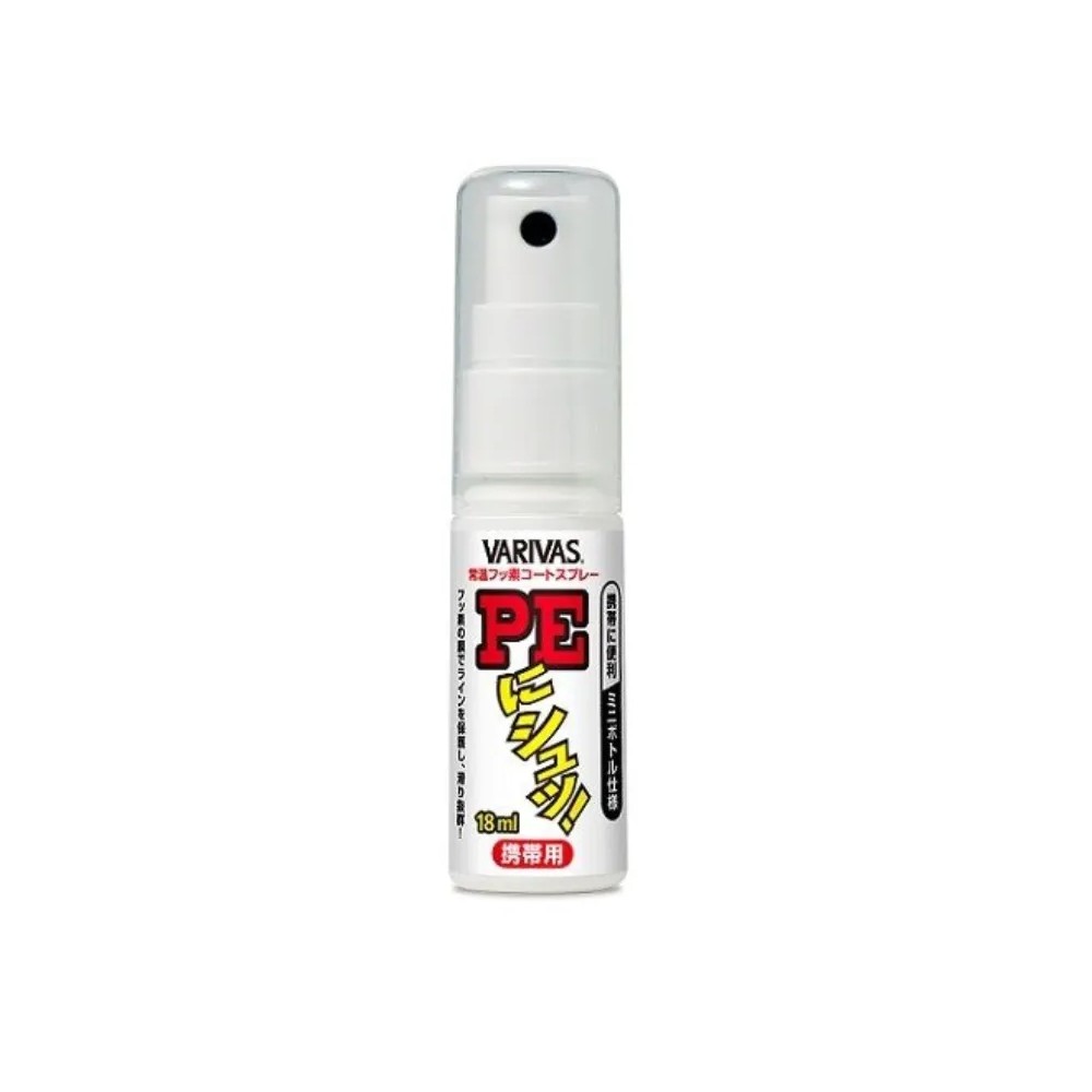SPRY NO GAS 18ML VARIVAS