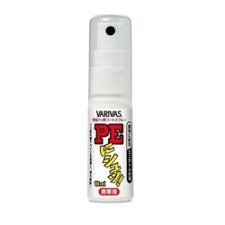 SPRY NO GAS 18ML VARIVAS