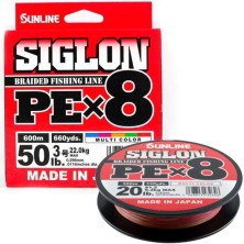 SIGLON PEX8 MULTICOLOR SUNLINE