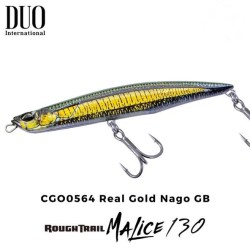 ROUGHT TRAIL MALICE 130MM 64GR DUO