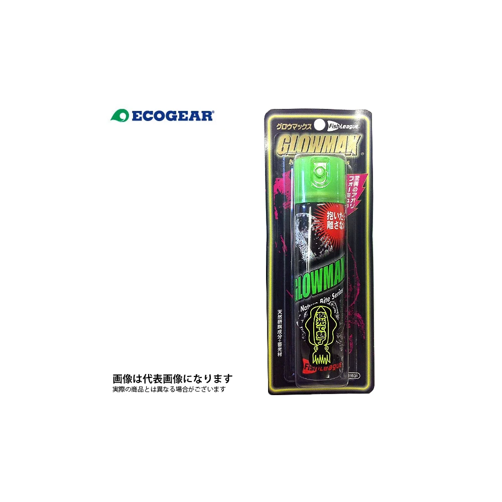 GLOWMAX 80ML ECOGEAR