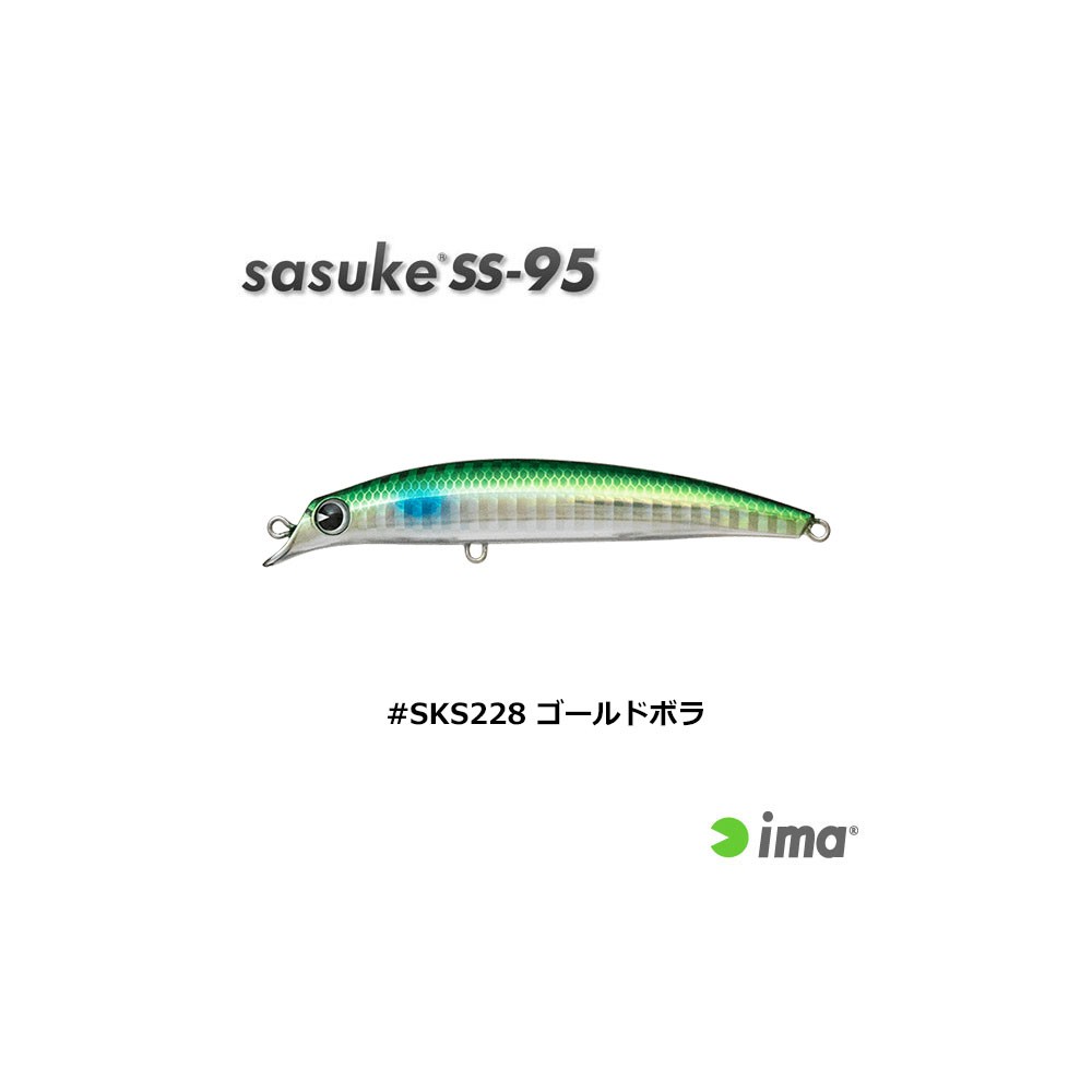 SASUKE SS-95 10GR COL SKS228 IMA