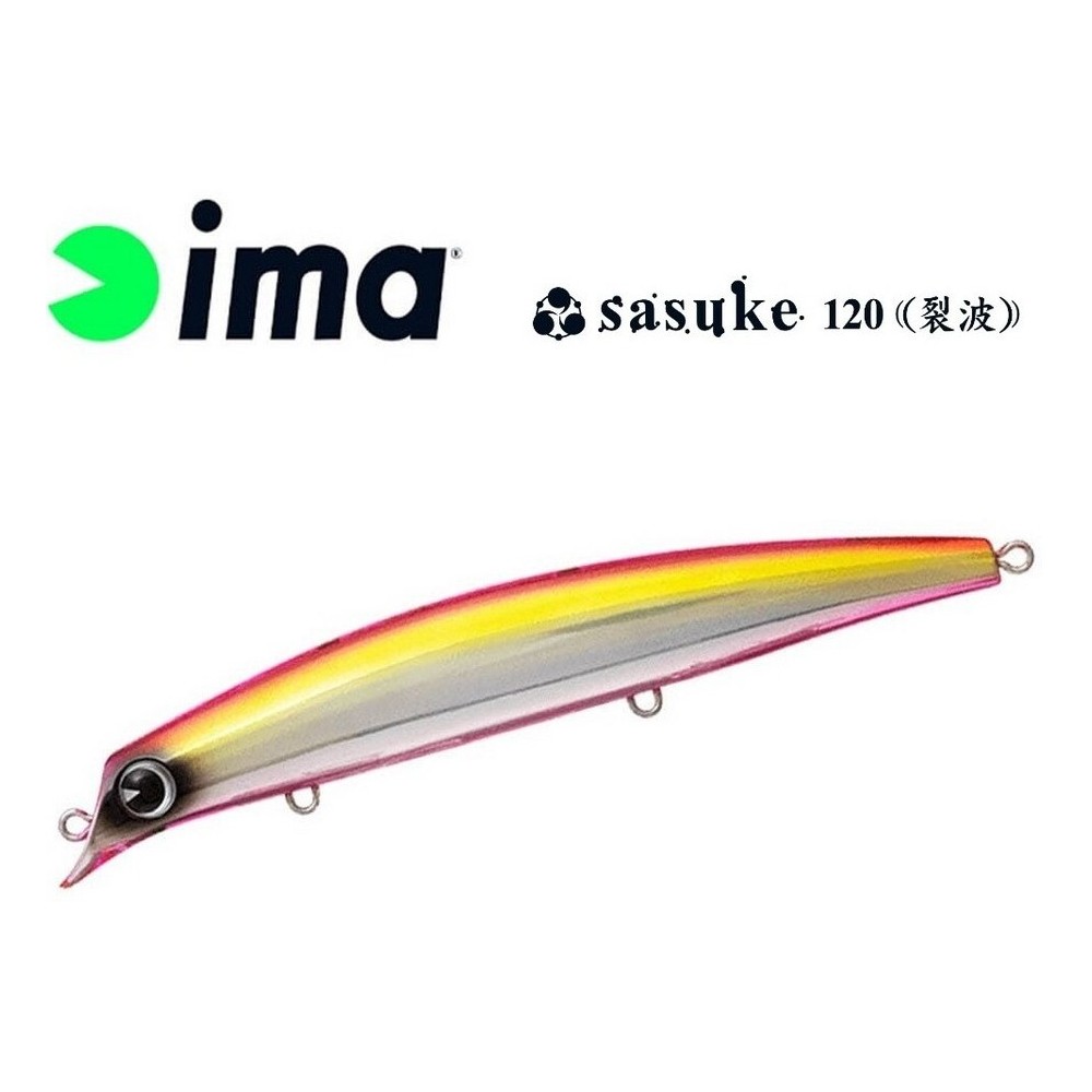 SASUKE 120 F 17GR IMA