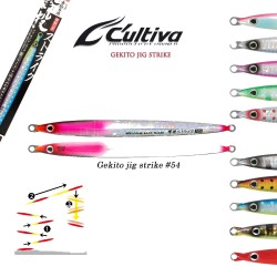 GEKITO JIG STRIKE 85GR C'ULTIVA