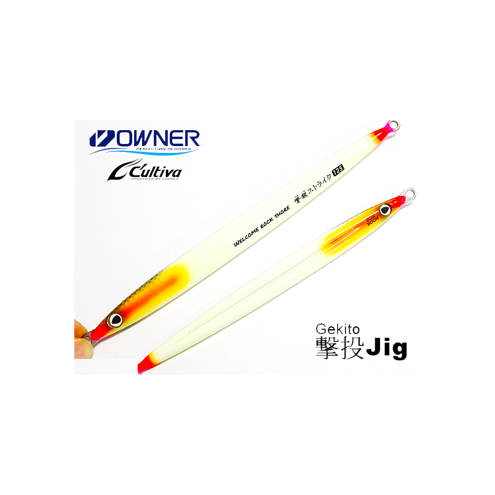 GEKITO JIG STRIKE 85GR C'ULTIVA