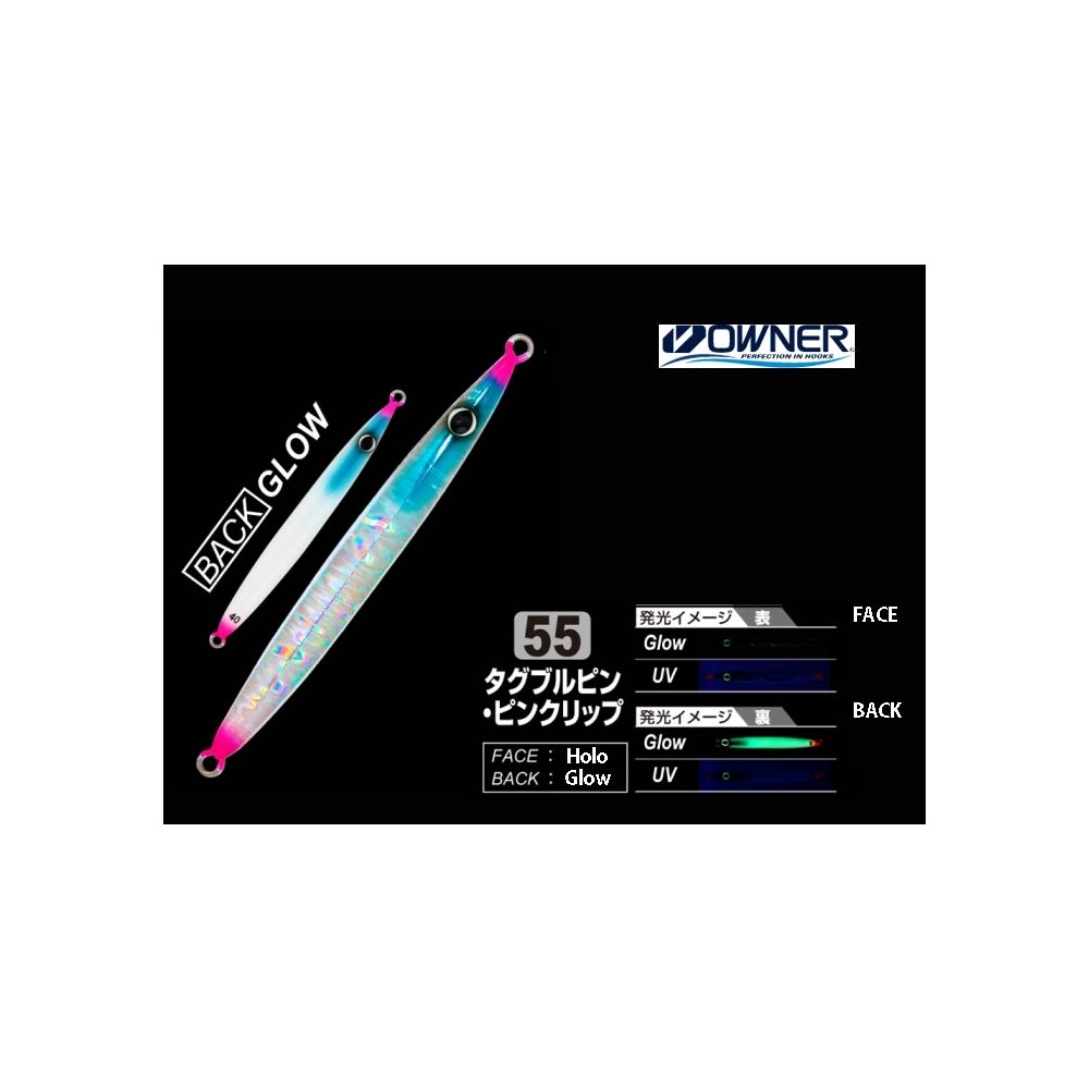 GEKITO JIG STRIKE 125GR C'ULTIVA