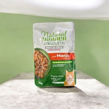 NATURAL TRAINER -...