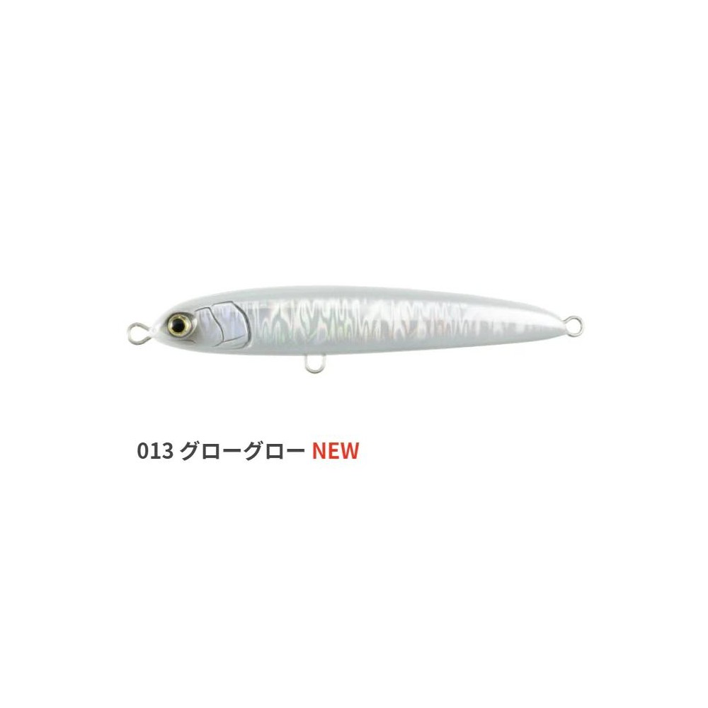 RERISE SS 130MM 70GR MARIA JAPAN
