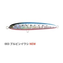 RERISE SS 130MM 70GR MARIA JAPAN