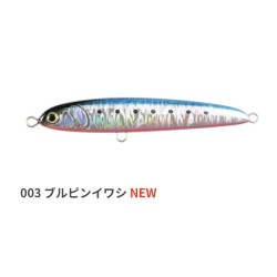 RERISE SS 130MM 70GR MARIA JAPAN