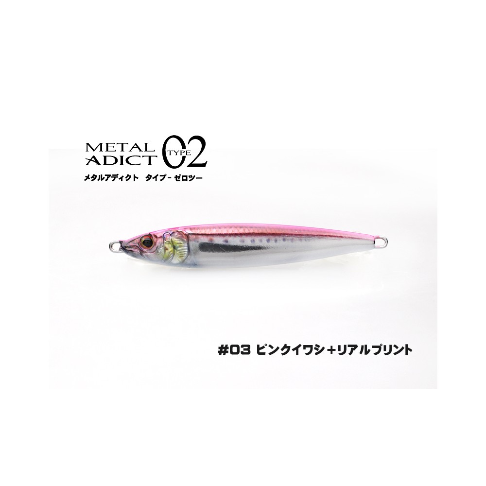 METAL ADICT 02 Little jack 20Gr.