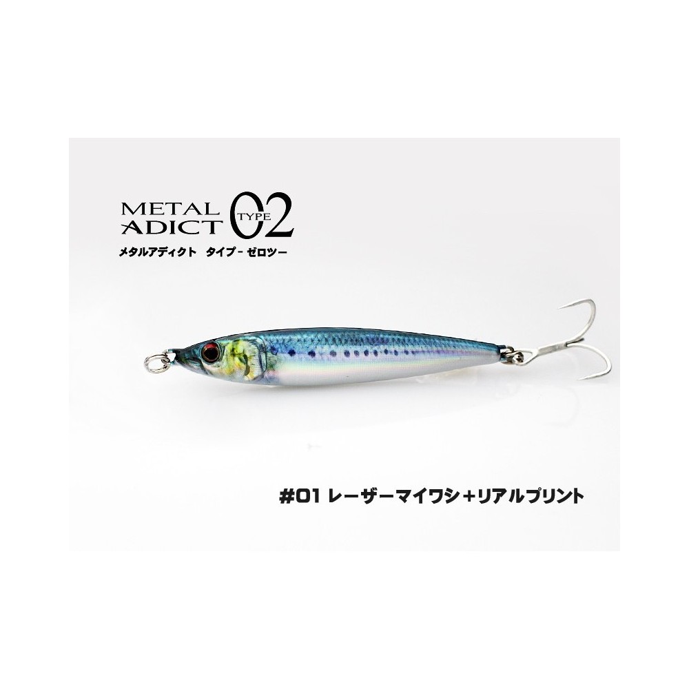 METAL ADICT 02 Little jack 30Gr.