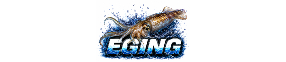 EGING