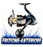 FRIZIONE ANTERIORE